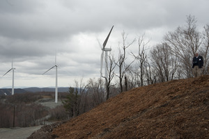 Service road and array of wind turbines, Berkshire Wind Power Project