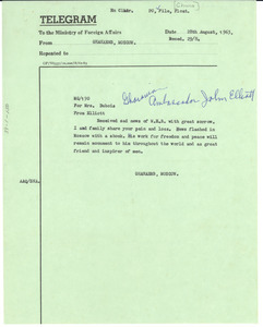 Telegram from John Elliot to Shirley Graham Du Bois