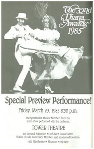 Diana Awards 1985 Advertisement