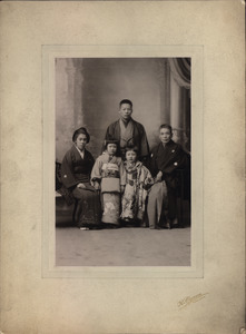 Kojiro Akiha and family