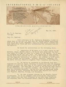 Letter written to Dr. Frank Seerley from Frank Mohler, May 24, 1928