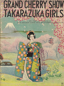 Grand Cherry Show: Takarazuka Girls