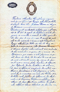 Henrique Espinola Baptismal Record