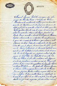 Maria Machado Baptismal Record