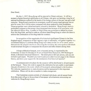 Correspondence regarding Hong Kong's return to China, including celebrations and a dinner on June 30, 1997 in Boston's Chinatown