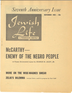 Jewish Life, volume three, number one
