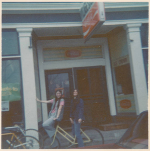 Village Store, Nahant 1971