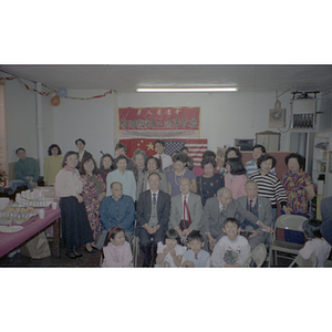 Guests at the Chinese Progressive Association's 13th Anniversary Celebration