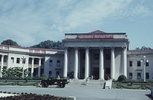 Communist party headquarters