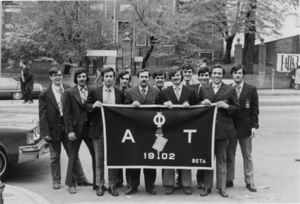Members of Suffolk University's Phi Alpha Tau chapter, 1972