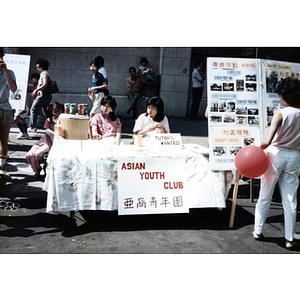 Asian Youth Club table at the August Moon Festival