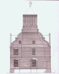 Conjectural drawing for restored north elevation of the Province House, Washington Street, Boston, Mass.