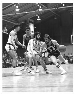 Suffolk University men's basketball team game, 1975