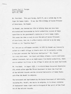 Floor statement by Senator Paul. E. Tsongas regarding Soviet Prisoner of Conscience, Ida Neudal