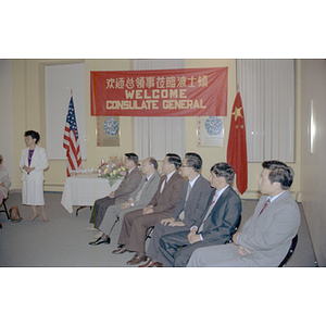 Suzanne Lee addresses members of the Consulate General of the People's Republic of China and members of the Chinese Progressive Association at a welcome party for the Consulate General