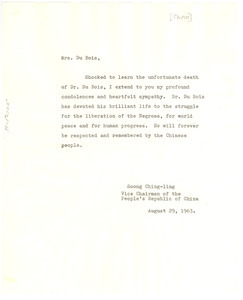 Letter from Soong Ching-ling to Shirley Graham Du Bois