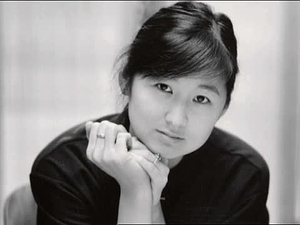 Becoming American: Personal Journeys; Maya Lin