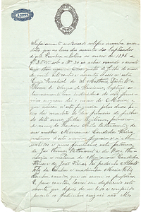 Maria Avila Baptismal Record 2