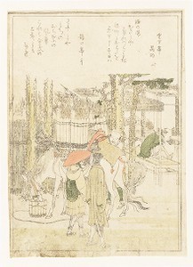 A Wayside Meal, woodblock print, ink and color on paper