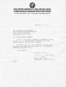 Letter to Senator Paul E. Tsongas from Terry Kokas