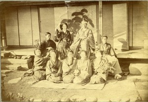 Japanese traveling troupe