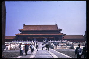 Forbidden City: Gate of Supreme Harmony