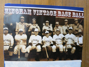 Hingham Vintage Baseball