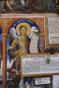 Sveti Jovan Bigorski angel fresco