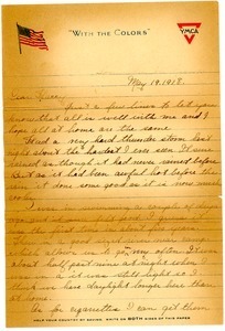 Letter from Phillip N. Pike to Harry R. Pike