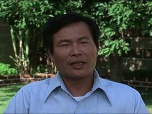 Interview with Nguyen Phan Phuc, 1981