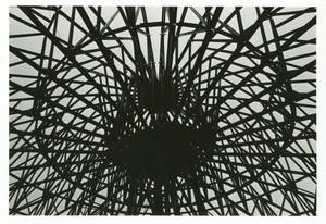 Close-up of dome of Blake Arena