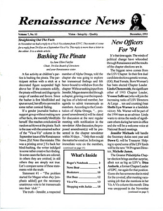 Renaissance News, Vol. 7 No. 12 (December 1993)