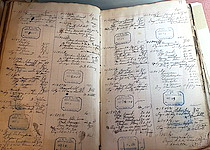 Thompson Family records