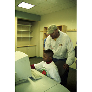 Reggie Lewis -- Technology Center -- negatives