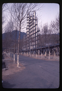 General Petrochemical Works -- trees and mountain behind
