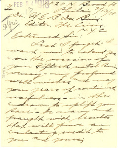 Letter from G. William Ullman to W. E. B. Du Bois