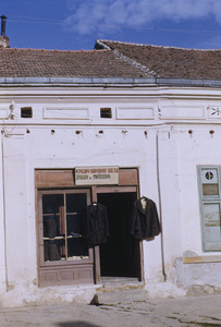 Outside Aranđjelovac tailor shop