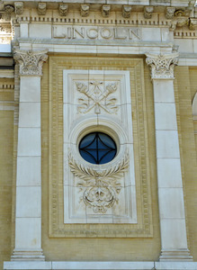 Adams Free Library: detail of front adjacent to entrance