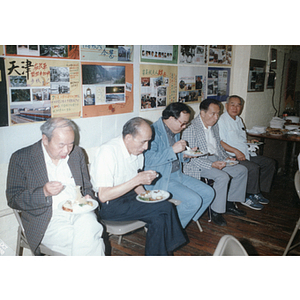 You King Yee and guests at a Chinese Progressive Association anniversary event