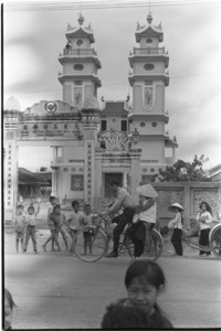 Cao Dai temple in Long An Province.