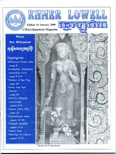 Khmer Lowell, Edition 10, January 2000