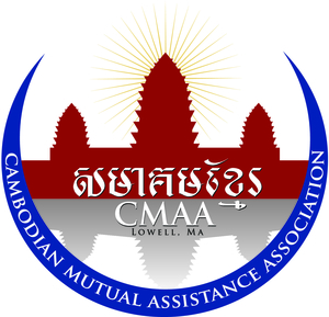 Logo for Cambodian Mutual Assistance Association of Greater Lowell, Inc., 2019?