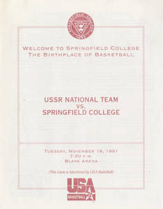USSR National Team vs. Springfield College program, November 19, 1991