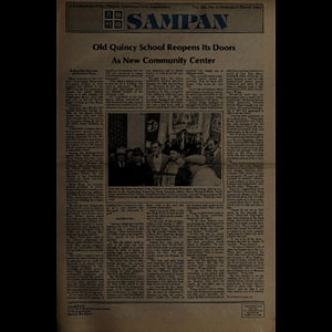 Sampan