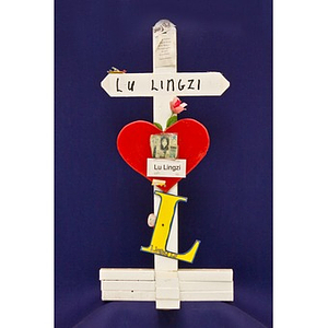 Copley Square Memorial cross for Lu Lingzi