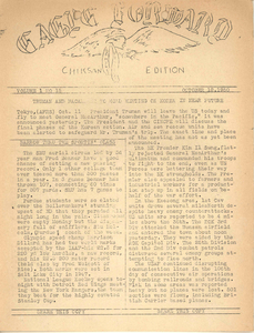 Eagle Forward (Vol. 1, No. 15), 1950 October 12