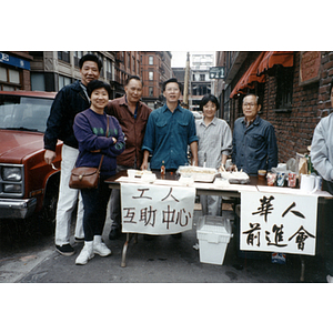 Information table for the Chinese Progressive Association Workers' Center