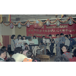 Band performing at Chinese Progressive Association anniversary event