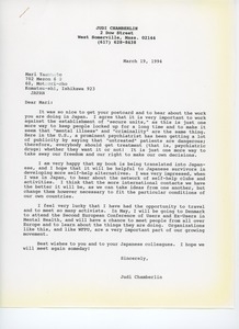 Letter from Judi Chamberlin to Mari Yamamoto