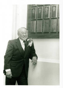 Fred Y. Hoshiyama at YMCA Hall of Fame induction ceremony (1989)